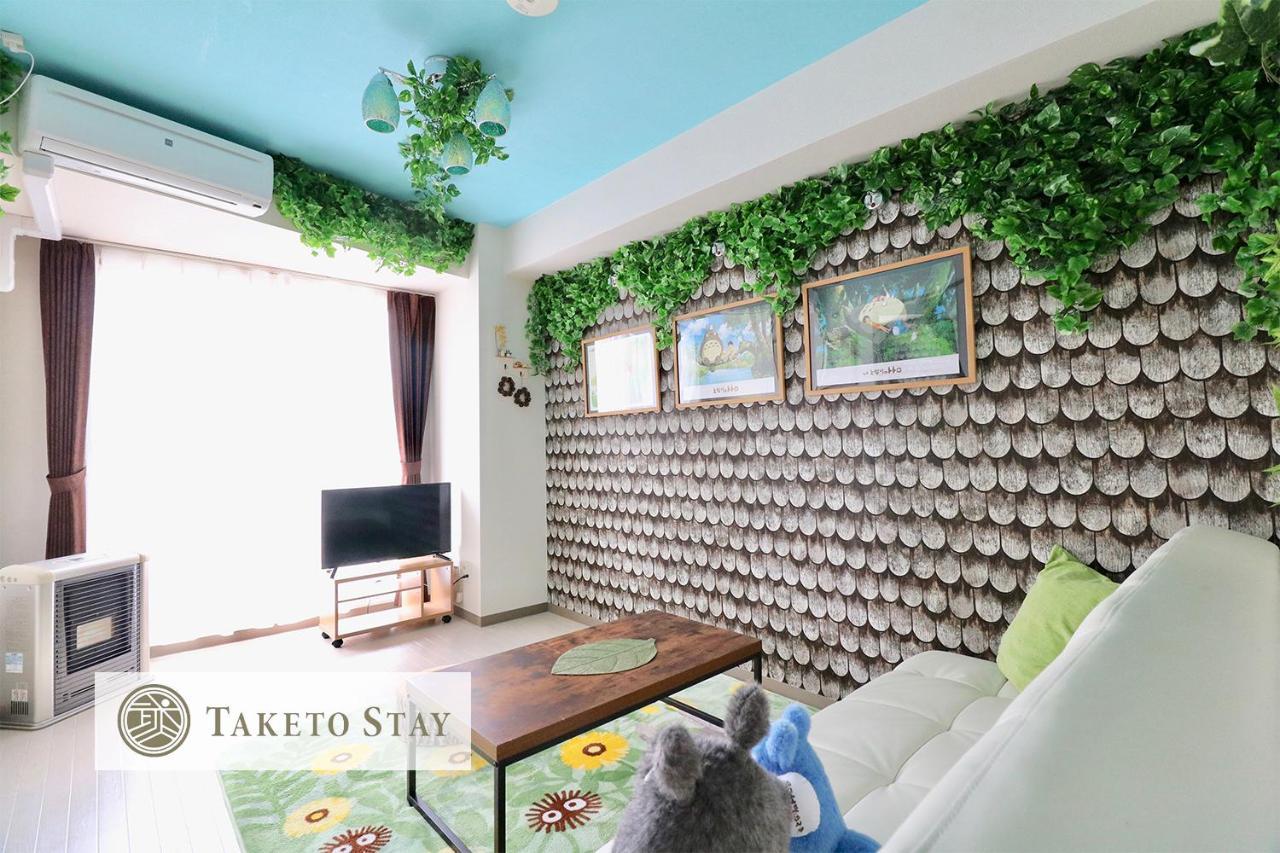 Serenar Minami 13 Jo 3F Sapporo Exterior foto